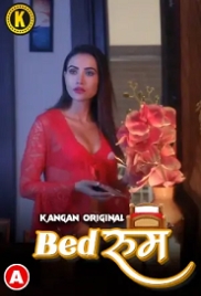 Bedroom (2023) Kangan Hindi Short Film Watch Online
