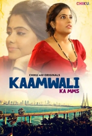 Kaamwali (2023) Chikuapp Hindi Short Film Watch Online