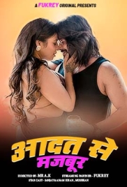 Aadat Se Majboor (2024)  Fukrey Short Film Download