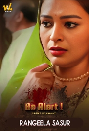 Rangeela Sasur (2024) Waah Short Film Download