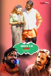 Bhaiyaji Ki Garmee 2024 TadkaPrime Short Film Download