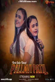 First Solo Uncut 2024 Triflicks Short Film Download