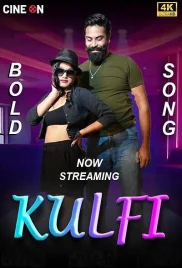 Kulfi Bold 2024 CineOn Short Film Download