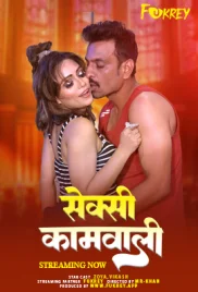 Sexy Kamwali 2024 Fukrey Short Film Download