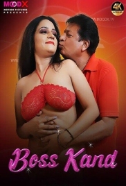 Boss Kand 2024 Moodx Short Film Download