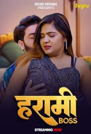 Harami Boss 2024 Dugru Short Film Download