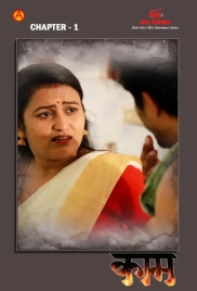 Kamam 2024 IBAMovies S01E01 Web Series Download