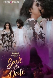 Save The Date 2024 Primextream Short Film Download