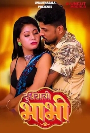Doodhwali Bhabhi 2024 Uncutmasala Short Film Download