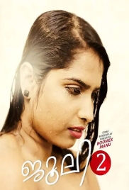 Julie 2 2024 Boomex Short Film Download