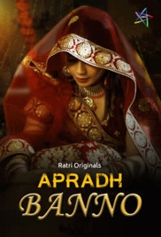 Banno 2025 Ratri Short Film Download
