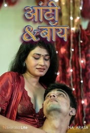 Aunty Boy 2025 Navarasa Short Film Download