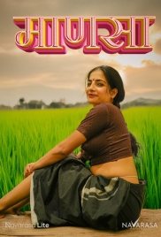 Manasa 2025 NavaRasa Short Film Download