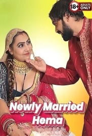 Newly Married Hema 2025 Uncut Short Film Download