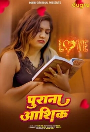 Purana Ashiq 2025 Dugru Short Film Download