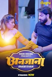 Anjana 2025 Dugru Hot Short Film Download