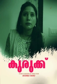 Kurukku 2025 Boomex Hot Short Film Download