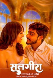 Salgirha 2025 Uncutplus Hot Short Film Download