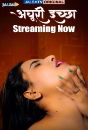 Adhuri Iccha (2025) JalsaTV Short Film Download