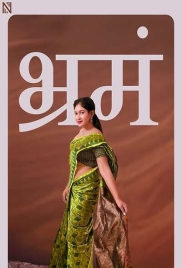 Bhramam (2025) Navarasa Short Film