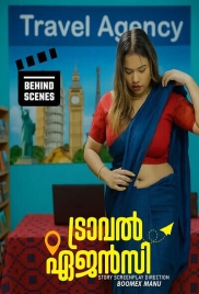 Travel Agency (2025) Uncut BTS Boomex