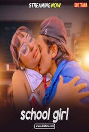 School Girl (2025) Dosttana Short Film