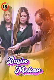 Plumber Girl (2025) Uncut Short Film