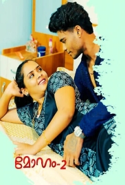 Moham Part 2 (2025) Feniapp Web Series