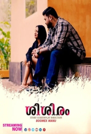 Sisiram (2025) Feniapp Malayalam Short Film