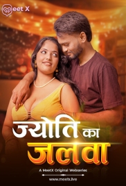 Jyoti Ka Jalwa (2026) MeetX Short Film