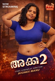 Akka Part 2 (2026) Feni Short Film