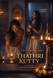 Thathri Kutty (2026) Sigmaseries Short Film