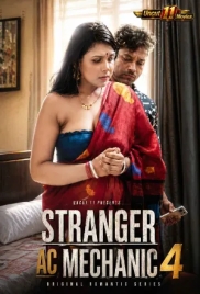 Strangers 4 AC Mechanic 2026 11Upmovies Short Film