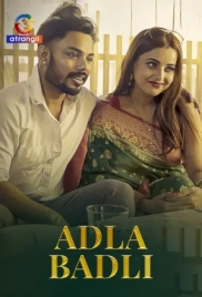 Adla Badli 2026 Atrangii Short Film