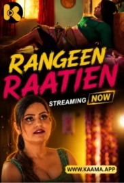 Rangeen Raatein 2026 Kaama Short Film