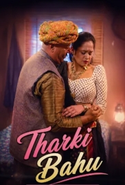 Tharki Bahu 2026 IndianPinkLips Short Film