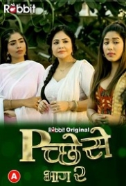 Pichese (2022) RabbitMovies S02E01T02 Web Series Watch Online