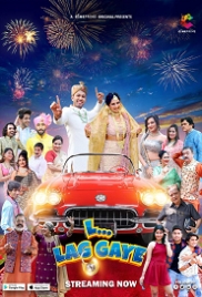 L Lag Gaye (2022) Cineprime S01E03 Web Series Watch Online