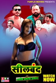 Sealband (2023) FunflixMovies S01E01 Web Series Watch Online