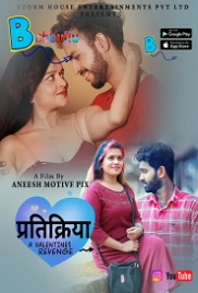 Thirichadi (2023) Babbullu S01E01 Web Series Watch Online