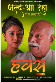 Hawash (2023) MojFlix S01E01 Web Series Watch Online