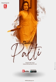Chadar Palti (2023) Kadduapp S01E01 Web Series Watch Online