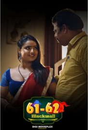 Blackmail (2023) S01E01T02 DigiMovieplex Web Series Watch Online