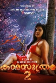 Kamasuthram (2023) Yessma S01E02 Web Series Watch Online