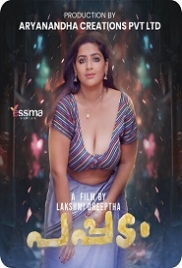 Pappadam (2023) Yessma S01E01 Web Series Watch Online