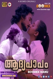 Aadhya Papam (2023) BoomEX S01E01 Web Series Watch Online