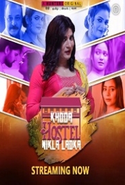 Khoda Hostel Nikla Ladka (2023) S01E01T04 Hunters Web Series Watch Online