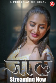 Jaal (2024) PrimePlay S01E01T03 Web Series Watch Online