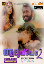 Aadhya Papam (2023) BoomEX S01E02 Web Series Watch Online
