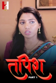 Tapish (2024) HuntCinema S01E01T04 Web Series Watch Online